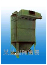 LFSb 型布袋除塵器